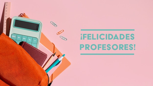 口袋侦探的游戏攻略